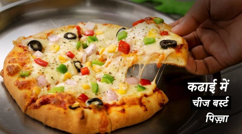 آموزش پخت پیتزا بدون فر، بدون خمیر مایه