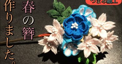 آموزش ساخت سنجاق سر با گل کانزاشی پارچه ای همراه با ویدئو بی کلام